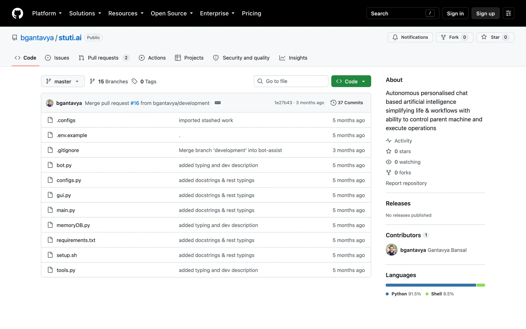 The Stuti source repository on GitHub: file list and README.