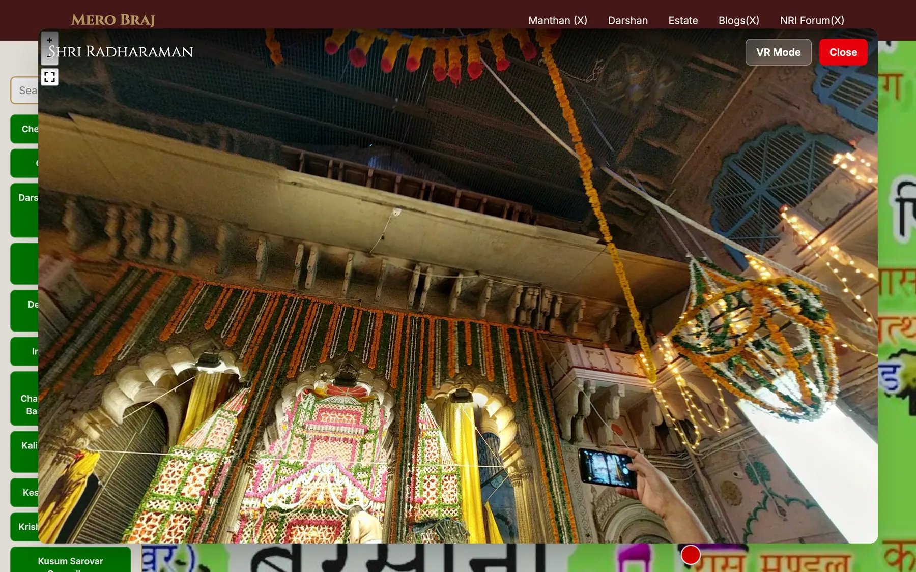 A 360° view inside Shri Radharaman temple on Mero Braj: the flower-decked altar and carved arches, opened from a marker on the map.